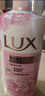 力士(LUX)沐浴露 恒久嫩膚 淡雅香氛 嬌膚香氛沐浴乳1000g留香 曬單實(shí)拍圖