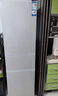 海爾（Haier）冰箱云柔米膚感218升三開(kāi)門(mén)中門(mén)軟冷凍家用小型小容量迷你節能省電租房宿舍小冰箱BCD-218LHC300GL 曬單實(shí)拍圖