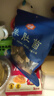 金唐云南羊肚菌50g（3-5cm）肉厚勻稱(chēng) 山珍菌菇干貨 煲湯火鍋食材 曬單實(shí)拍圖