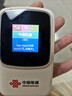 聯(lián)通隨身wifi6無(wú)線(xiàn)移動(dòng)wifi免插卡便攜式無(wú)線(xiàn)網(wǎng)卡隨行車(chē)載校園上網(wǎng)卡4G路由器全國通用流量2025款M50 曬單實(shí)拍圖