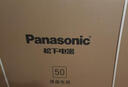 松下（Panasonic）電視 50/55/65/75英寸 4K超清懸浮全面屏  雙頻WiFi AI語(yǔ)音 智能平板彩電 以舊換新LX600C平板電視 50英寸 TH-50LX600C 官方標配 曬單實(shí)拍圖
