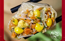 狗不理包子紙皮素餡胡蘿卜蕎麥鮮蔬包325g 12個(gè)輕脂速食早餐半成品 曬單實(shí)拍圖