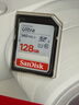 閃迪（SanDisk）128GB SD內存卡 U1 C10 至尊高速存儲卡 讀速140MB/s 全高清視頻 數碼相機理想伴侶 曬單實(shí)拍圖