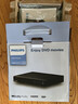 飛利浦（PHILIPS） dvd播放機 cd機 dvd 影碟機 dvd影碟機 cd播放器 高清光盤(pán)播放機 EP200 曬單實(shí)拍圖