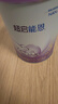 雀巢（Nestle）超啟能恩幼兒乳蛋白適度水解配方奶粉（12-36個(gè)月）進(jìn)口3段760g 3段進(jìn)口 760g 4罐 曬單實(shí)拍圖