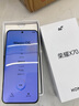 榮耀 X70 8+256 竹韻青 金標十面抗摔 8300mAh青海湖電池 IP69防水 榮耀綠洲護眼屏 AI手機 曬單實(shí)拍圖