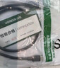 綠聯(lián)USB3.0數(shù)據(jù)線Type-C快充電線轉(zhuǎn)接移動(dòng)硬盤(pán)傳輸U(kuò)SB-C適用蘋(píng)果iPhone17/16/15ProMax/華為榮耀小米 【USB3.0】膠殼款-0.25米 曬單實(shí)拍圖