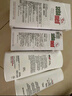 施巴（sebamed）控油洗發(fā)水無(wú)硅油洗發(fā)露男士去油女士清爽蓬松400ml德國原裝進(jìn)口 曬單實(shí)拍圖