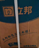 立邦乳膠漆京雅居墻漆乳膠漆油漆白漆防霉抗甲醛凈味五合一18L/約25kg 曬單實(shí)拍圖