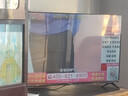 SONY AXSM全面屏防爆WIFI智能語(yǔ)音網(wǎng)絡(luò )55\65\75\85\100英寸護眼8K液晶電視 43英寸 智能屏防爆網(wǎng)絡(luò )+包安裝 曬單實(shí)拍圖