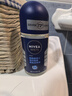 妮維雅（NIVEA）抑汗香體腋下止汗露滾珠夏季干爽男士海洋酷爽爽身走珠液50ml 曬單實(shí)拍圖