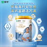 蒙牛中老年高鈣高纖低脂成人奶粉800g*2罐禮盒裝 0蔗糖 送禮送長(cháng)輩 曬單實(shí)拍圖