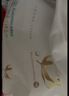 全棉時(shí)代【孫穎莎同款】嬰兒純棉棉柔巾超柔乳霜洗臉巾成人可用80抽*6包 曬單實(shí)拍圖