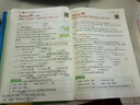 2026新版一本閱讀訓練100篇小學(xué)語(yǔ)文同步閱讀理解專(zhuān)項訓練書(shū)二三四五年級閱讀真題80篇人教版23456年級同步作文閱讀一百篇小學(xué)語(yǔ)文教輔教材 語(yǔ)文閱讀訓練100篇 小學(xué)三年級 曬單實(shí)拍圖