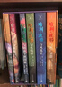 【全系列自選】哈利波特 25周年紀念版 全套1-7冊可選 JK羅琳 人民文學(xué)出版社 哈利·波特與魔法石密室阿茲卡班囚徒火焰杯鳳凰社 兒童文學(xué)課外閱讀學(xué)生兒童寒暑假課外讀物 【精美函套】哈利波特 25周 曬單實(shí)拍圖