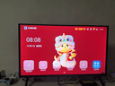 康佳電視 J32ES 32英寸 全面屏電視 1+8GB 教育電視 高清智能語(yǔ)音 液晶平板電視機 一級能效 曬單實(shí)拍圖