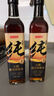 京東京造 100%純芝麻香油250ml 玻璃瓶物理壓榨火鍋涼拌蘸料 曬單實拍圖