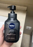 妮維雅（NIVEA）男士洗面奶保濕收縮毛孔深黑DEEP控油細致毛孔潔面雙支套裝 曬單實(shí)拍圖