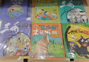 萬(wàn)物復書(shū)25秋二年級 玩具醫院大頭兒子和小頭爸爸 一只想飛的貓精編注音版 歪腦袋木頭樁精編注音版 池塘邊的花斑貓小巴掌童話(huà) 三毛流浪記全集上下正版贈導讀單 二年級6本組合+導讀單 曬單實(shí)拍圖