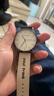 大嘴猴（paul frank）石英表手表初高中生休閑簡(jiǎn)約氣質(zhì)高顏值時(shí)尚腕表可選情侶款式 曬單實(shí)拍圖