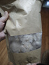 山東源頭產(chǎn)地新鮮干大蒜白皮大蒜農家自種大蒜頭 凈重1斤  中果4-4.5厘米 曬單實(shí)拍圖