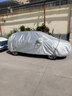 展志天華 適用江淮瑞風(fēng)S3車(chē)衣全車(chē)罩14-20款防塵防曬防雨防雪霜加厚汽車(chē)套 銀色【升級加厚鋁膜車(chē)衣】 曬單實(shí)拍圖