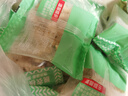 京覓去皮鮮核桃仁獨立小包裝【10包】200g 源頭直發(fā) 曬單實拍圖