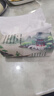 國風(fēng)唐詩(shī)宋詞壓花紙巾 學(xué)生學(xué)習抽紙家用宿舍用衛生紙原生木漿親膚可濕水餐巾紙面巾紙 4層 240張*3包裝 曬單實(shí)拍圖
