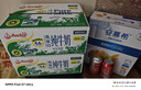 安佳（Anchor）4.4g高蛋白高鈣純牛奶250ml*24盒*2箱新西蘭進(jìn)口草飼牛奶 曬單實(shí)拍圖