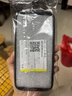 揚聚特蘋(píng)果15手機殼Apple iPhone15新款保護套5G硅膠軟邊磨砂防汗高檔全包防摔抗指紋防磨高級感外殼男女 石墨黑【諸事皆順】 蘋(píng)果15 曬單實(shí)拍圖