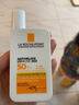 理膚泉防曬霜特護清盈大哥大隔離防曬UV400綠標50ml進(jìn)口男女禮物 曬單實(shí)拍圖