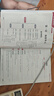 2026官方正版干大事教育高中數(shù)學(xué)重構(gòu)化學(xué)數(shù)學(xué)英語(yǔ)物理生物高考專項(xiàng)訓(xùn)練高一高二高三復(fù)習(xí)數(shù)學(xué)必刷題 曬單實(shí)拍圖
