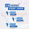 適樂(lè )膚（CeraVe）【張凌赫同款】保濕潤膚乳473ml乳液面霜身體乳C乳男女護膚禮物 曬單實(shí)拍圖