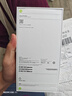 Apple/蘋果 iPhone 17 Pro Max 512GB 星宇橙色 支持移動(dòng)聯(lián)通電信5G 雙卡雙待手機(jī) 曬單實(shí)拍圖