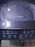 海爾（Haier）波輪洗衣機全自動(dòng)家用12公斤大容量XQB120-BZ20D1 京東自營(yíng)直驅變頻一級能效家電國家補貼以舊換新 曬單實(shí)拍圖