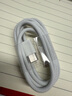 Viken【直營(yíng)正品】蘋果15/16充電器頭適配原裝45W/30W快充套裝16/15 Pro/promax/plus充電線氮化鎵 【原盒封裝】蘋果30W快充頭+1米編織快充線 安全認(rèn)證不傷機(jī) 曬單實(shí)拍圖