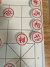 元蘿卜SenseRobot AI下棋機器人商湯科技兒童早教學(xué)習中國象棋機器人智能對話(huà)陪伴機器人銀標鴻蒙智聯(lián)版 曬單實(shí)拍圖