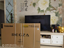 東芝電視小芝士65Z600QF PRO 65英寸 音畫雙芯Mini LED 火箭炮音響 300Hz 4K高清智能 家電國家補(bǔ)貼 曬單實拍圖