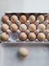 正大食品【無(wú)抗】正大鮮雞蛋18枚1.01kg 曬單實(shí)拍圖