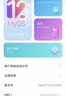 中興（ZTE）天機(jī) 41 Ultra  95折優(yōu)惠 三主攝 驍龍8 Gen1 66W閃充 8GB+256GB星際黑 單系統(tǒng) 雙模5G拍照手機(jī) 曬單實(shí)拍圖