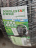 雙星汽車(chē)輪胎 195/55R16 87V X11 適配騰翼C30/捷達/新帝豪NB 曬單實(shí)拍圖