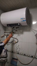 海爾出品統帥 國家補貼20% 60升電熱水器儲水式 2200W速熱一級能效節能水電分離LEC6001H-LQ6白 曬單實(shí)拍圖