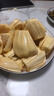 云南黃肉菠蘿蜜整個(gè)【京東快遞包郵】新鮮現摘現發(fā)爆甜當季水果 菠蘿蜜12斤【帶箱】12-14斤 曬單實(shí)拍圖
