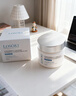 Losoki瑞士進(jìn)口美白素顏霜懶人防曬隔離遮瑕三合一防水汗面部裸妝BB霜 曬單實(shí)拍圖