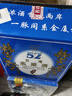 五緣灣濃香型白酒 臺灣高粱酒 三N窖藏 52度500ml*12瓶 整箱 自飲口糧 曬單實(shí)拍圖