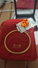 周六福素韻5G黃金手鐲女古法金鐲生日禮物計價(jià)AW107851 約10.42g 56mm 曬單實(shí)拍圖