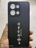 揚聚特OPPOReno9手機殼OPPO新款Reno9保護套PHM110輕奢磨砂硅膠軟邊全包防摔簡(jiǎn)約高級個(gè)性時(shí)尚外殼男女款 石墨黑【諸事皆順】 OPPOReno9 曬單實(shí)拍圖