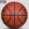 斯伯丁(SPALDING)吸濕7號PU皮料TF-1000比賽籃球74-716A 曬單實(shí)拍圖