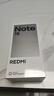 小米（MI）REDMI Note15 第三代驍龍6 金剛品質 5800mAh大電量 IP66防塵防水 12+256 天青藍 紅米 5G手機 曬單實拍圖