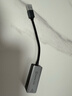 畢亞茲 USB2.5G網(wǎng)卡 千兆有線(xiàn)網(wǎng) 蘋(píng)果Mac筆記本電腦USB轉RJ45網(wǎng)口轉換器網(wǎng)線(xiàn)轉接頭2.5G外置網(wǎng)卡免驅動(dòng)  曬單實(shí)拍圖